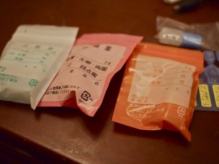 P1030371