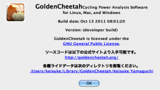 gc2.1_dev